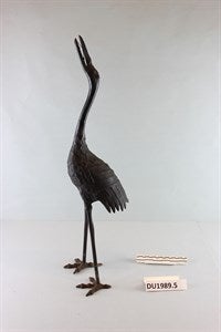 Image description is not available for DU1989.5